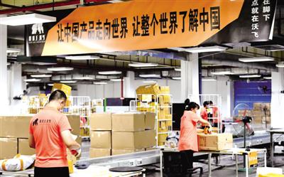 河南外貿(mào)穩(wěn)健增長 前5個(gè)月進(jìn)出口總額1859.5億元，增速位居全國第五