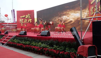 南陽(yáng)市公司周年慶典 鄭州紫荊策劃圖片與文藝演出全解析