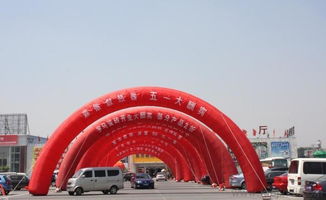 氣球與彩虹門(mén)租賃全攻略 價(jià)格、廠家、圖片與文藝演出整合服務(wù)