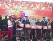 禮儀慶典與會展策劃 專業(yè)服務(wù)助力品牌形象提升