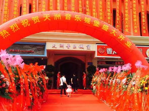 蘇州禮儀公司 專業(yè)打造卓越的大型活動體驗(yàn)