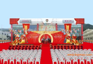 廈門慶典禮儀公司挑選攻略 信譽(yù)、廠家背景與價(jià)格全解析