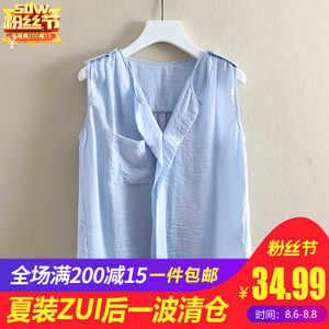 【雪紡女品牌折扣襯衫領(lǐng)價格】最新雪紡女品牌折扣襯衫領(lǐng)價格/批發(fā)報價